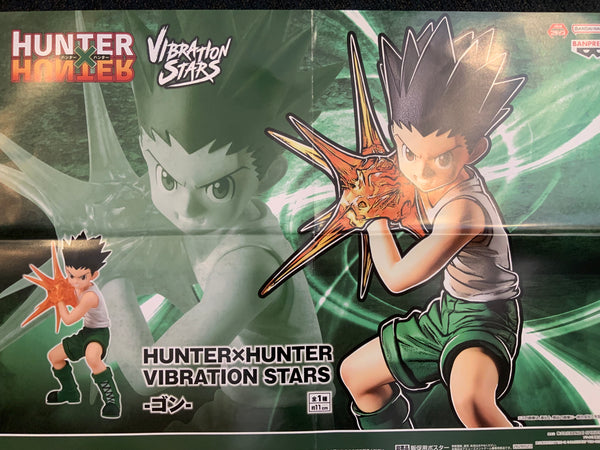 HUNTER X HUNTER - GON FREECS - VIBRATION STARS COLLECTION