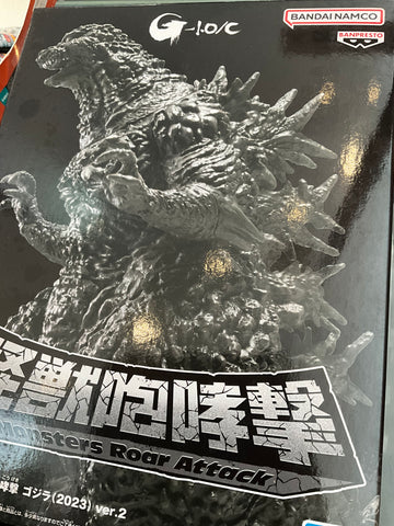 Banpresto Monster Roar Attacks Godzilla II Prize Figure Ver Banpresto Monster Roar Attacks Godzilla II Prize Figure Ver