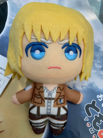 Attack on Titan Armin Arlert Small Plush Keychain (In-stock