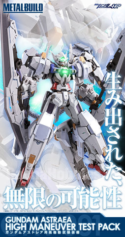 00BE5D97-5EAB-445D-B9E2-