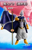 HG Dragon Ball Z Majin Buu Complete Figure Set Limited (Pre-order)