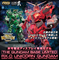 RG 1/144 Gundam Base RX-0 Unicorn Gumdam(Destroy mode)Ver.TWC(LIGHTING MODEL)Limited (Pre-Order)