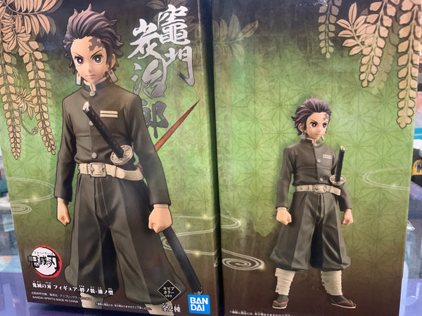 Figure Tanjiro Kamado Kimetsu no Yaiba Demon Slayer Anime - Sou