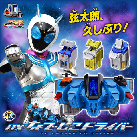1AC63AC2-E724-41CE-B0D6-