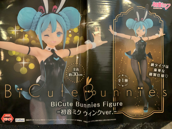 FuRyu BiCute Bunnies Hatsune Miku Prize Figure Wink Ver. (In-stock