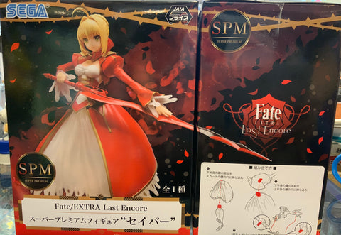 unye専用　Fate/EXTRA Last Encore Chaos TCG unye専用 Fate/EXTRA Last Encore Chaos TCG unye専用 Fate