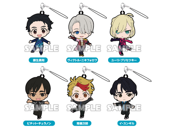 Yuri on Ice Character Rubber Keychain Pieces Set (In-stock)