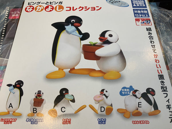 Takara Tomy Pingu and Pinga Friends Collection Daily Life Figure 5 Takara Tomy Pingu and Pinga Friends Collection Daily Life Figure 5