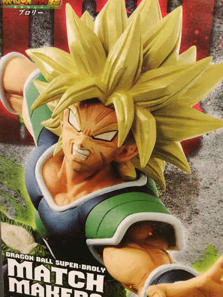 Dragon Ball Match Makers Broly Figure (In-stock) – Gacha Hobbies