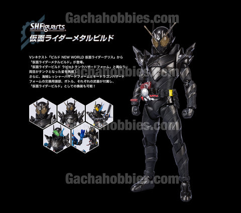 S.H.Figuarts Kamen Rider Build Metal Build Action Figure Limited