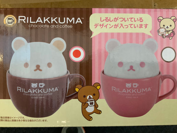 Rilakkuma : Waffle Maker (Chocolate and Coffee Series) – Bubu-Chan  Adventures!