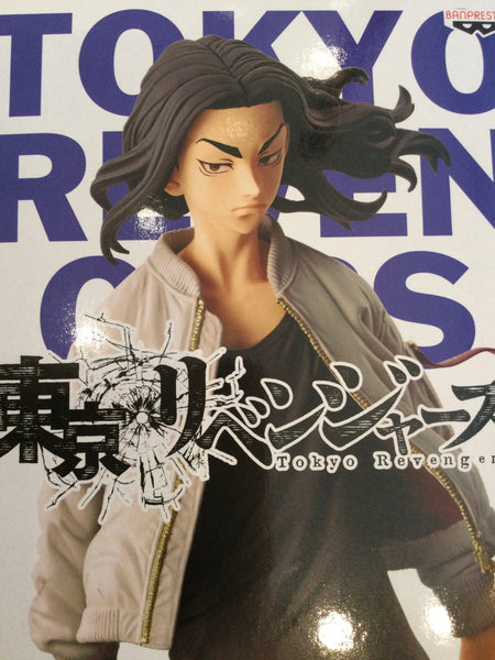 Tokyo Revengers Faceculptures Takashi Mitsuya ver.A figure 11cm Banpresto Tokyo Revengers Faceculptures Takashi Mitsuya ver.A figure 11cm Banpresto