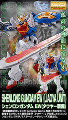 MG 1/100 Shenlong Gundam EW (Liaoya Unit) Limited (Pre-Order)