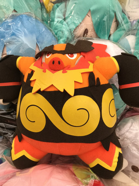 Emboar plush discount