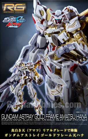 ロボット RG GUNDAM ASTRAY GOLD FRAME AMATSU HANA Amazon.com: Bandai RG 1/144 Gundam Astray Gold Frame Amatsu