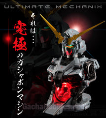 ULTIMATE MECHANIX-UNICORN GUNDAM Limited (Pre-order)