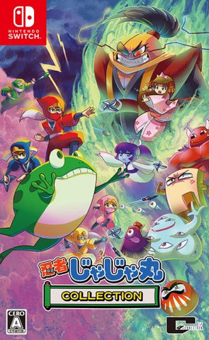 NS 忍者茶茶丸合集 中文版 Nintendo Switch Ninja JaJaMaru-kun