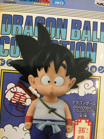Dragon Ball Collection Vol.3 Son Gouku Figure Blue Ver. (In-stock