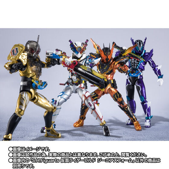 Mô hình chính hãng BCR Kamen Rider Build Bandai | Việt Nam Mô hình chính hãng BCR Kamen Rider Build Bandai | Việt Nam