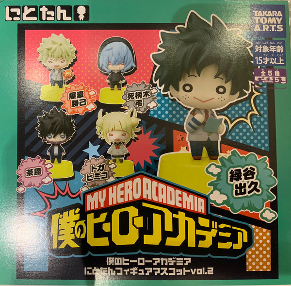 Aitai☆Kuji Boku No Hero Academia Character Pos Collection Vol. 2 SET