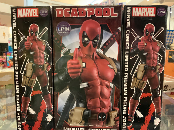 LPM Marvel Comic Deadpool Prize Figure (In-stock) – Gacha Hobbies