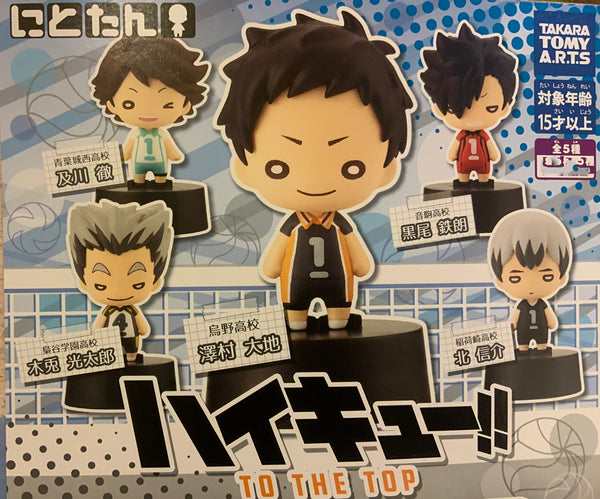 Haikyuu To the Top Character Figure 6 Pieces Set (In-stock) – Gacha Hobbies