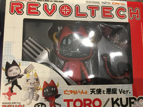 REVOLTECH Toro Cat Kuro Devil Ver. Figure (In-stock) – Gacha