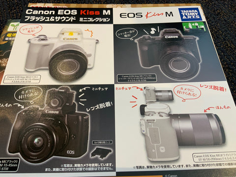 Canon EOS Kiss M Mini Camera Figure – Gacha Hobbies