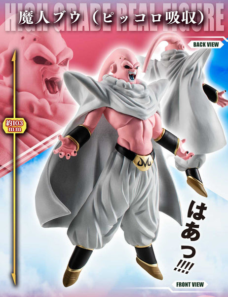 Figura Majin Boo Dragon Ball Z Luminosa 37cm Nova Promoção - Hype Loja™