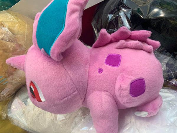 Nidoran plush sales