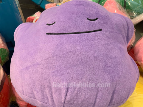 Sleeping Ditto Poké Plush - 17 In.