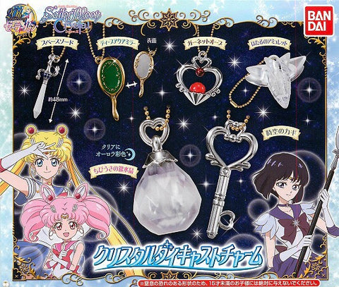 Sailor Moon Crystal Henshin Goods Figure Keychain 6 Pieces Set (In-sto –  Gacha Hobbies