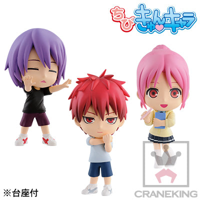 Momoi San Chibi momoi-san-chibi