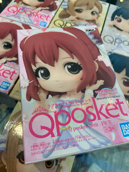 Banpresto Love Live! Q Posket Hanayo Koizumi - Figura PVC Colori Multipli, Con Base