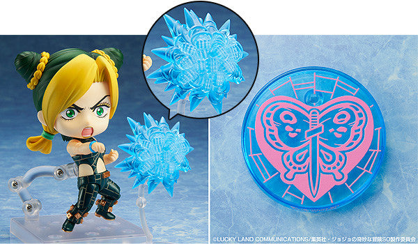 Jojo'S Bizarre Adventure Jojo Colle 07 Stone Ocean Gacha