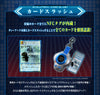 Digimon Tamers SuperCompleteSelectionAnimation Digimon Rika Nonaka Ver. Limited (Pre-order)