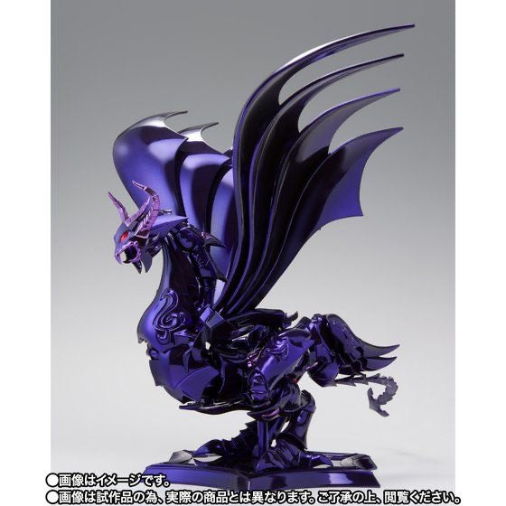 Figurine Saint Seiya Myth Ex Hades