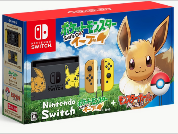 Nintendo Switch 『Pokemon ー Let's 』Eevee Set Japanese Limited Ver. – Gacha Hobbies
