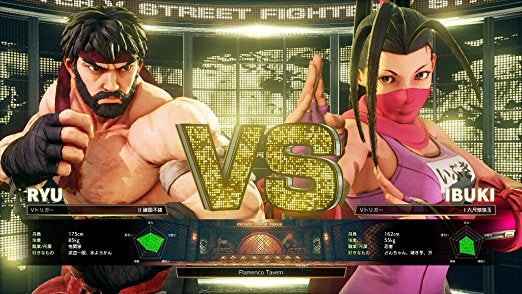 Street Fighter V (Arcade Edition) - PS4 - Get Game
