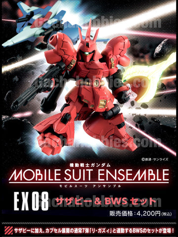 Gundam Mobile Suit Ensemble EX08 Sazabi & Back Weapon Systems Set