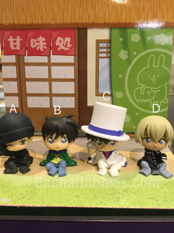 Detective Conan APTX4896 Character Figure Vol.1 4 Pieces Set