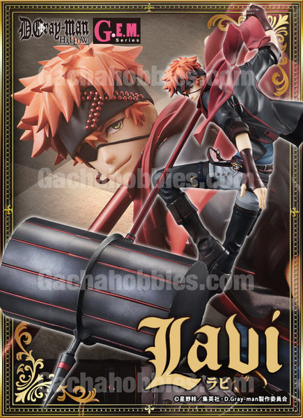 G.E.M D.Gray-man HALLOW Lavi 1/8 Figure Limited (Pre-order)