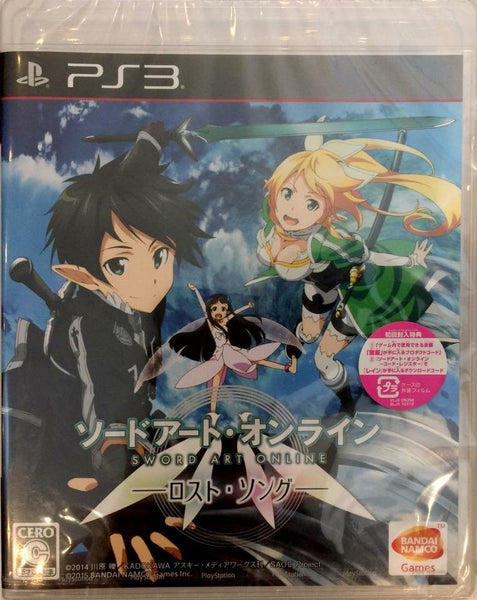 Jogo PS3 Sword Art Online: Lost Song (Japones)- Bandai Namco