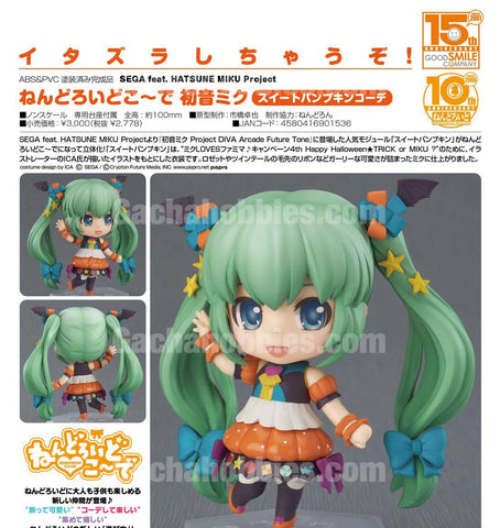 image_ab8f8264-484a-4250-b49c-
