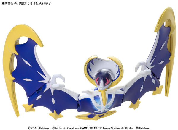 Pokemon Pokepura #40 Select Series Lunala