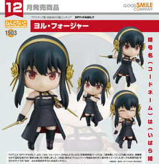 Nendoroid Spy x Family Yor Forger (In-stock)