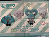 Sega Hatsune Miku x Sanrio Cinnamoroll Heart Vol.6 Small Plush Keychain Type A (In-stock)