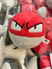 Pokemon Scarlet and Violet Voltorb Small Plush (In-stock)