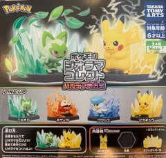 Pokemon Scarlet and Violet Attacks Small Figure 4 Pieces Set (In-stock)