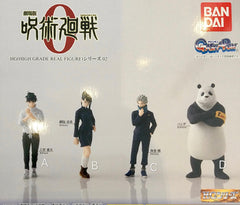 HG Jujutsu Kaisen Character High Grade Real Figure Vol.2 4 Pieces Set (In-stock)